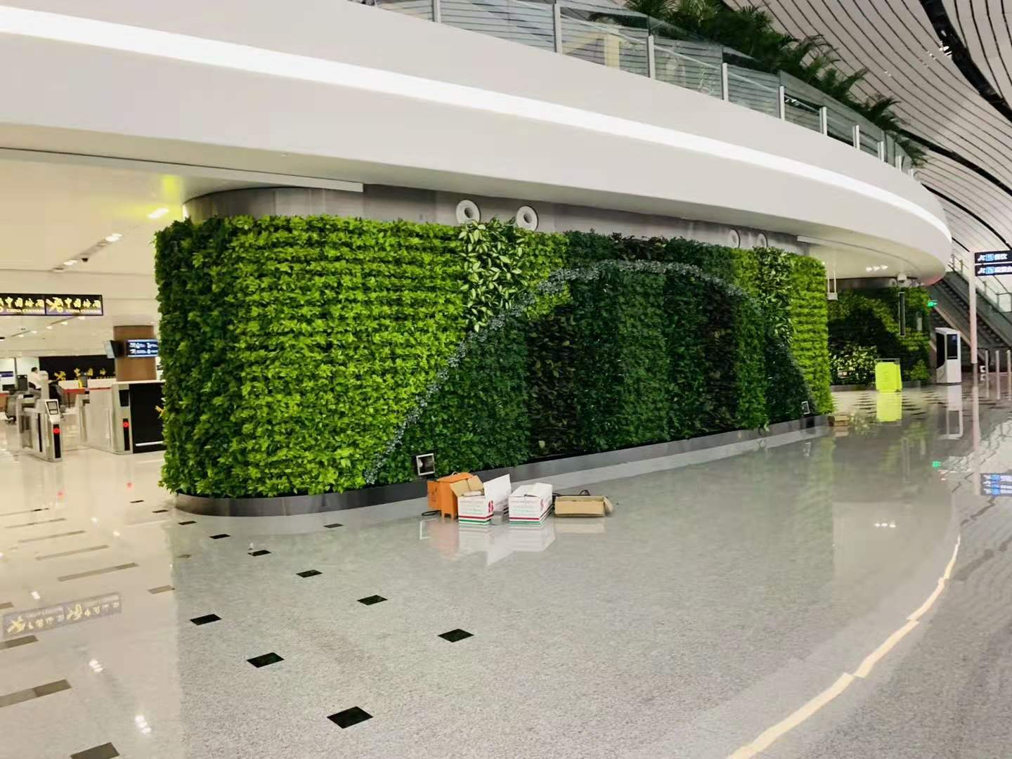 綠植景觀